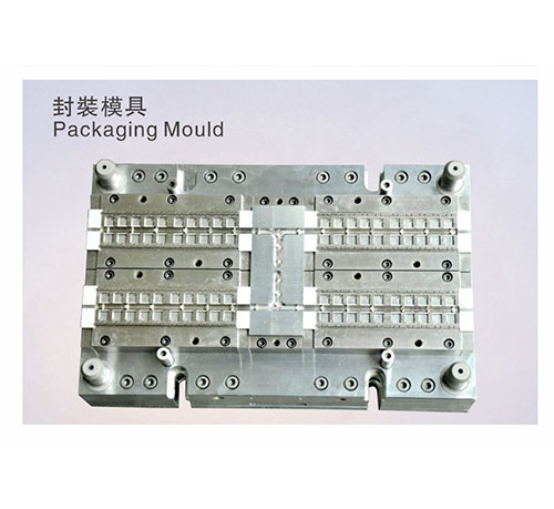 塑封、半导体模具 塑封、半导体模具